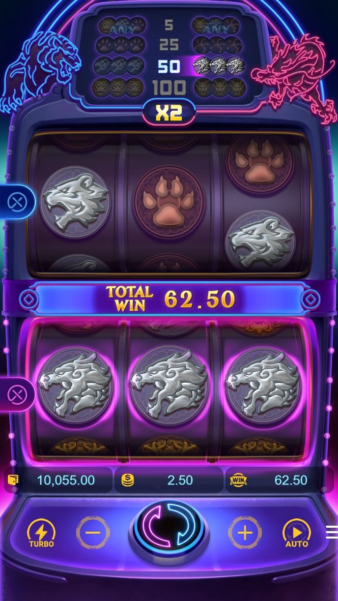 Monster Win Casino game