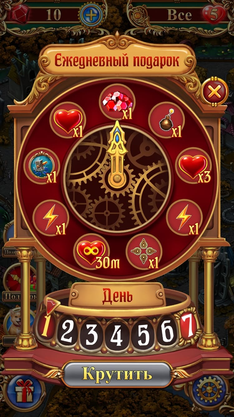 Monster Win Casino